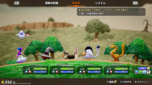 画像ギャラリー No.033のサムネイル画像 / 4Gamerの1週間を振り返る「Weekly 4Gamer」，2026年7月20日〜7月26日