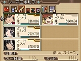画像ギャラリー No.009のサムネイル画像 / 「F.E.A.R.2」は前作ファンの期待に応えられたか，傑作ホラーFPSの続編に迫る，今週の「読者レビューPickUp」