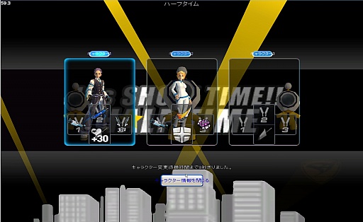 画像ギャラリー No.019のサムネイル画像 / スタイリッシュなアクションが気持ちいい。オンラインアクション「S4 League」のクローズドβテストレポート