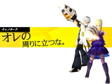 画像ギャラリー No.004のサムネイル画像 / 「S4 League」のオープンβテストが明日スタート。新たに実装される3つの武器の特徴は？