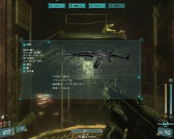 画像ギャラリー No.006のサムネイル画像 / サイバーフロント，近未来型FPS「スコーピオン【完全日本語版】」を10月22日に発売。武器と特殊能力を駆使して潜入作戦を成功させよう