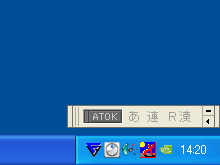 画像ギャラリー No.007のサムネイル画像 / PCビギナー救済連載「PCゲームのお作法」（8）メモリ，HDD，サウンド編
