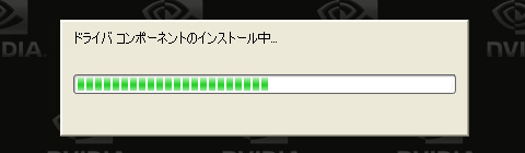 画像ギャラリー No.011のサムネイル画像 / PCビギナー救済連載「PCゲームのお作法」（10）ドライバ編・中-1
