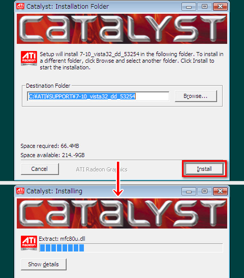画像ギャラリー No.009のサムネイル画像 / PCビギナー救済連載「PCゲームのお作法」（13）ドライバ編・後