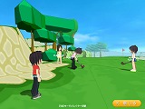 画像ギャラリー No.002のサムネイル画像 / 仮想3D空間やゲームを作れるSNS「ViZiMO」のオープンβテストが本日開始
