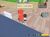 画像ギャラリー No.002のサムネイル画像 / 「ViZiMO」,大幅機能拡張でオープンβテスト2を2月14日より開始