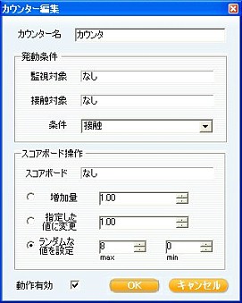 画像ギャラリー No.005のサムネイル画像 / 「ViZiMO」,大幅機能拡張でオープンβテスト2を2月14日より開始