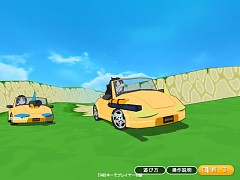 画像ギャラリー No.007のサムネイル画像 / 「ViZiMO」,大幅機能拡張でオープンβテスト2を2月14日より開始