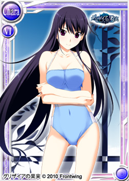 画像ギャラリー No.002のサムネイル画像 / 「桃色大戦ぱいろん」，“グリザイア”シリーズの夏限定コラボカードを実装