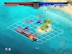 画像ギャラリー No.002のサムネイル画像 / iPod用ゲームをどーんと紹介。「GWはiPodでゲームを持ち出そう！」を掲載