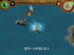 画像ギャラリー No.017のサムネイル画像 / iPod用ゲームをどーんと紹介。「GWはiPodでゲームを持ち出そう！」を掲載