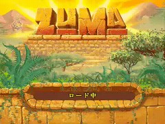 画像ギャラリー No.028のサムネイル画像 / iPod用ゲームをどーんと紹介。「GWはiPodでゲームを持ち出そう！」を掲載