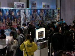画像ギャラリー No.004のサムネイル画像 / 入場無料の最新コンシューマゲーム体験イベント「Games Japan Festa 2010」,大阪ATCホールで11月13日より2日間にわたって開催