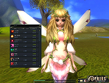 画像ギャラリー No.005のサムネイル画像 / ゲームオン，MMORPG「PRIUS ONLINE」の最新アップデート「Evolution Episode: 02」を実施。サマーイベント「PRIUS in SUMMER2010」も本日より開催