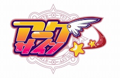 画像ギャラリー No.003のサムネイル画像 / ハンビット，カードで召喚した仲間と共に戦うMMORPG「アークサイン」の日本サービスを発表。CBT参加者募集が本日スタート