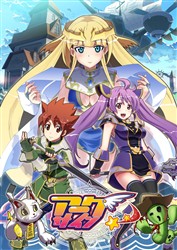 画像ギャラリー No.002のサムネイル画像 / 「アークサイン」12月1日よりオープンβテストをスタート。公式サイトでは新メインビジュアルを公開