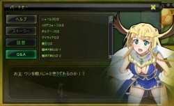 画像ギャラリー No.012のサムネイル画像 / カードで戦うMMORPG「アークサイン」，正式サービスは12月8日より開始