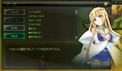 画像ギャラリー No.014のサムネイル画像 / カードで戦うMMORPG「アークサイン」，正式サービスは12月8日より開始