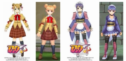 画像ギャラリー No.012のサムネイル画像 / 女装男子が登場！「アークサイン」新アバター第2弾を販売開始