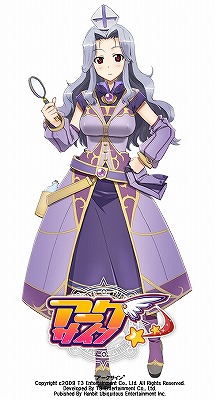 画像ギャラリー No.004のサムネイル画像 / 「アークサイン」，神官「グレイ」が傭兵カードとして本日登場