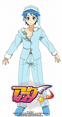 画像ギャラリー No.007のサムネイル画像 / 「アークサイン」，神官「グレイ」が傭兵カードとして本日登場