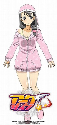 画像ギャラリー No.008のサムネイル画像 / 「アークサイン」，神官「グレイ」が傭兵カードとして本日登場