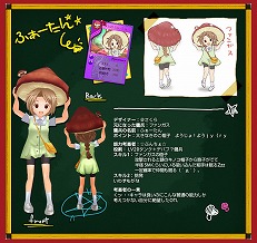 画像ギャラリー No.004のサムネイル画像 / 「アークサイン」，“傭兵デザインコンテスト”受賞作品を発表＆実装