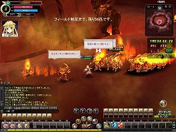 画像ギャラリー No.002のサムネイル画像 / 【PR】「アークサイン」のどのあたりが“ふるぼっこ”で“ギリギリ”なのか，今日はあらためて考えてみる