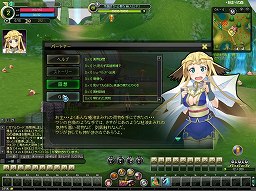 画像ギャラリー No.004のサムネイル画像 / 【PR】「アークサイン」のどのあたりが“ふるぼっこ”で“ギリギリ”なのか，今日はあらためて考えてみる