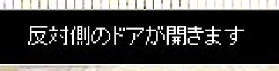 画像ギャラリー No.007のサムネイル画像 / 【PR】「アークサイン」のどのあたりが“ふるぼっこ”で“ギリギリ”なのか，今日はあらためて考えてみる