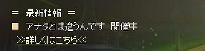 画像ギャラリー No.009のサムネイル画像 / 【PR】「アークサイン」のどのあたりが“ふるぼっこ”で“ギリギリ”なのか，今日はあらためて考えてみる