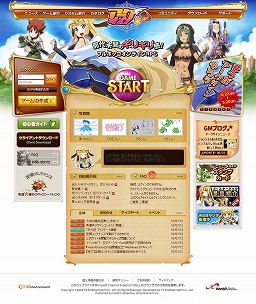画像ギャラリー No.014のサムネイル画像 / 【PR】「アークサイン」のどのあたりが“ふるぼっこ”で“ギリギリ”なのか，今日はあらためて考えてみる