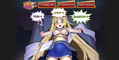 画像ギャラリー No.018のサムネイル画像 / 【PR】「アークサイン」のどのあたりが“ふるぼっこ”で“ギリギリ”なのか，今日はあらためて考えてみる