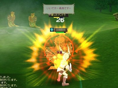 画像ギャラリー No.020のサムネイル画像 / 【PR】「アークサイン」のどのあたりが“ふるぼっこ”で“ギリギリ”なのか，今日はあらためて考えてみる