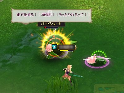 画像ギャラリー No.021のサムネイル画像 / 【PR】「アークサイン」のどのあたりが“ふるぼっこ”で“ギリギリ”なのか，今日はあらためて考えてみる