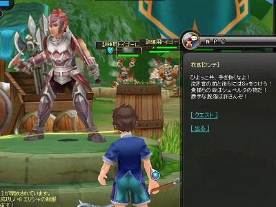 画像ギャラリー No.023のサムネイル画像 / 【PR】「アークサイン」のどのあたりが“ふるぼっこ”で“ギリギリ”なのか，今日はあらためて考えてみる