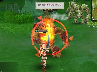 画像ギャラリー No.026のサムネイル画像 / 【PR】「アークサイン」のどのあたりが“ふるぼっこ”で“ギリギリ”なのか，今日はあらためて考えてみる