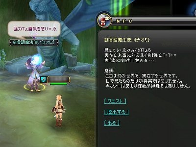 画像ギャラリー No.028のサムネイル画像 / 【PR】「アークサイン」のどのあたりが“ふるぼっこ”で“ギリギリ”なのか，今日はあらためて考えてみる