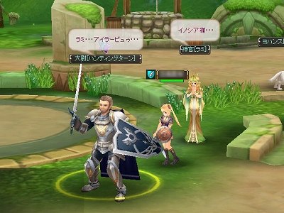 画像ギャラリー No.029のサムネイル画像 / 【PR】「アークサイン」のどのあたりが“ふるぼっこ”で“ギリギリ”なのか，今日はあらためて考えてみる