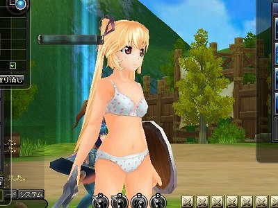 画像ギャラリー No.030のサムネイル画像 / 【PR】「アークサイン」のどのあたりが“ふるぼっこ”で“ギリギリ”なのか，今日はあらためて考えてみる