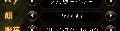 画像ギャラリー No.043のサムネイル画像 / 【PR】「アークサイン」のどのあたりが“ふるぼっこ”で“ギリギリ”なのか，今日はあらためて考えてみる