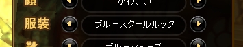 画像ギャラリー No.047のサムネイル画像 / 【PR】「アークサイン」のどのあたりが“ふるぼっこ”で“ギリギリ”なのか，今日はあらためて考えてみる