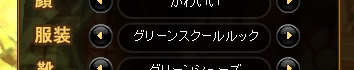 画像ギャラリー No.051のサムネイル画像 / 【PR】「アークサイン」のどのあたりが“ふるぼっこ”で“ギリギリ”なのか，今日はあらためて考えてみる