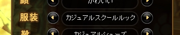 画像ギャラリー No.053のサムネイル画像 / 【PR】「アークサイン」のどのあたりが“ふるぼっこ”で“ギリギリ”なのか，今日はあらためて考えてみる