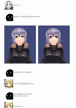 画像ギャラリー No.057のサムネイル画像 / 【PR】「アークサイン」のどのあたりが“ふるぼっこ”で“ギリギリ”なのか，今日はあらためて考えてみる