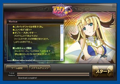 画像ギャラリー No.001のサムネイル画像 / 【PR】そんなローカライズで大丈夫か？ 「アークサイン」がどんな風に“掟破り系”なのかを，粘り強くもう一回考えてみる