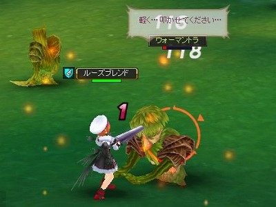 画像ギャラリー No.004のサムネイル画像 / 【PR】そんなローカライズで大丈夫か？ 「アークサイン」がどんな風に“掟破り系”なのかを，粘り強くもう一回考えてみる