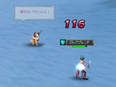 画像ギャラリー No.011のサムネイル画像 / 【PR】そんなローカライズで大丈夫か？ 「アークサイン」がどんな風に“掟破り系”なのかを，粘り強くもう一回考えてみる