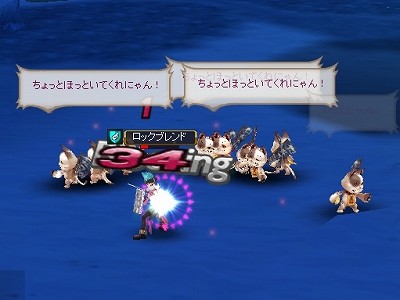 画像ギャラリー No.013のサムネイル画像 / 【PR】そんなローカライズで大丈夫か？ 「アークサイン」がどんな風に“掟破り系”なのかを，粘り強くもう一回考えてみる