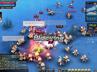 画像ギャラリー No.014のサムネイル画像 / 【PR】そんなローカライズで大丈夫か？ 「アークサイン」がどんな風に“掟破り系”なのかを，粘り強くもう一回考えてみる